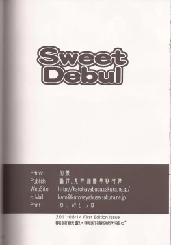 Page 2 of Sweet Debul