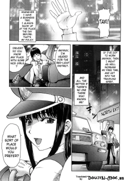 Page 70 of Bitch Trap