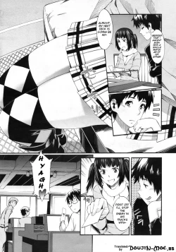 Page 23 of Keep it a Secret... Ch. 1-10