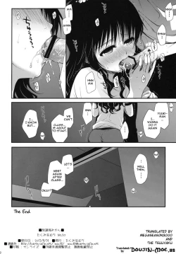 Page 41 of Houkago Mikan | After-School Mikan