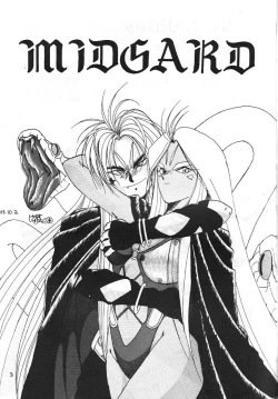 Page 2 of MIDGARD