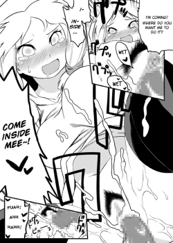 Page 11 of Road Roller da!! | Gudaguda no Mama