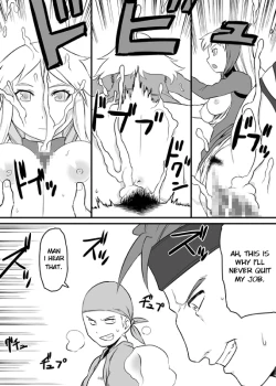 Page 7 of Road Roller da!! | Gudaguda no Mama