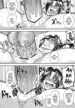 Page 25 of Shigure Choukyouki | Shigure Training Diary
