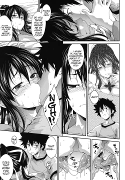 Page 18 of Amakusa Moyou na Nana %