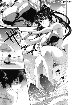 Page 2 of Amakusa Moyou na Nana %