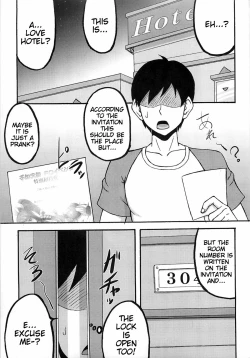 Page 4 of Shiranui Mai Hikoushiki FC Event