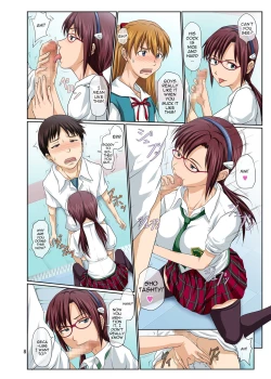 Page 8 of Welcome to NERV Elevator