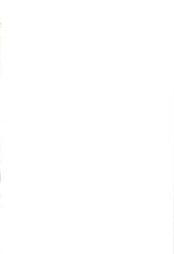 Page 2 of Tanaka Kunihiko Artwork Fan Book - Bokura no Sedai