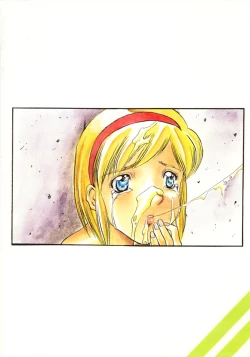 Page 34 of Abura Katabura BH2