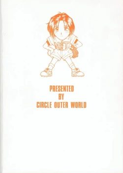 Page 40 of Midgard 8