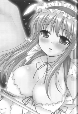 Page 2 of Noppai to Issho!