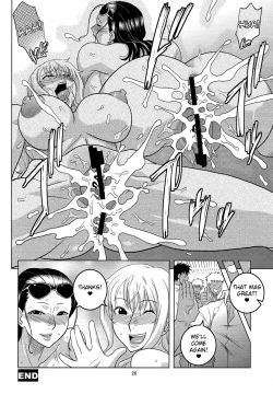 Page 27 of NamiRobi 5