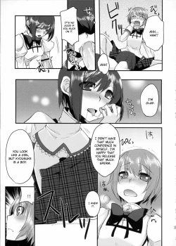 Page 12 of Dragana I Slavei