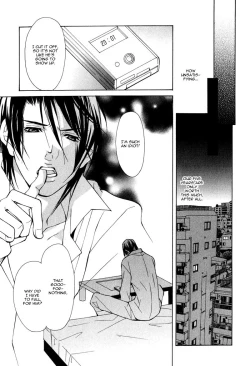 Page 102 of From 701 Goushitsu