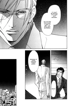 Page 110 of From 701 Goushitsu