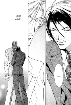 Page 119 of From 701 Goushitsu