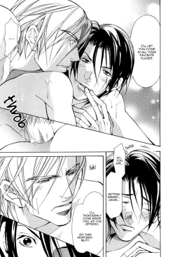 Page 124 of From 701 Goushitsu