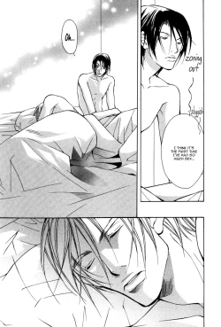 Page 126 of From 701 Goushitsu