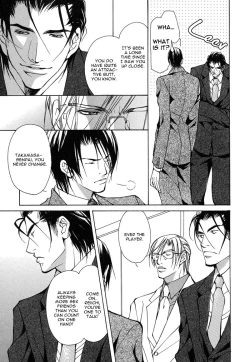 Page 132 of From 701 Goushitsu