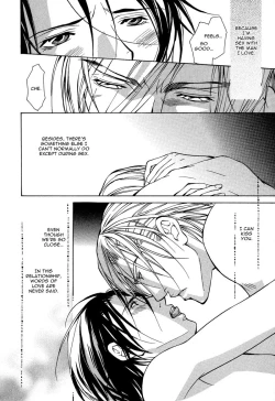 Page 139 of From 701 Goushitsu