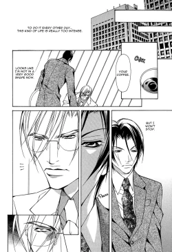 Page 143 of From 701 Goushitsu