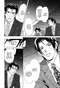 Page 147 of From 701 Goushitsu