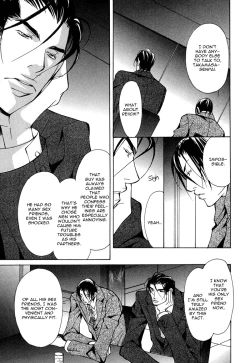 Page 148 of From 701 Goushitsu