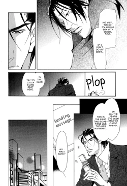 Page 153 of From 701 Goushitsu