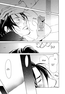 Page 158 of From 701 Goushitsu