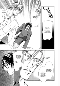 Page 160 of From 701 Goushitsu