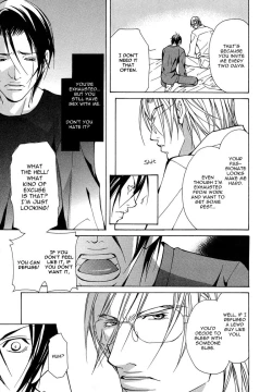 Page 162 of From 701 Goushitsu