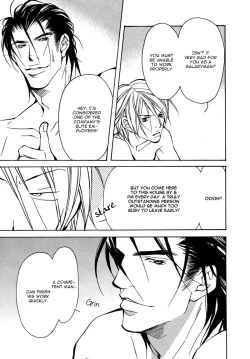 Page 174 of From 701 Goushitsu