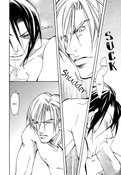 Page 178 of From 701 Goushitsu