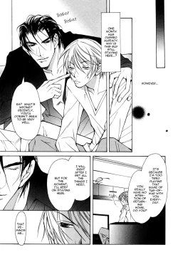 Page 18 of From 701 Goushitsu