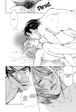 Page 25 of From 701 Goushitsu