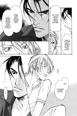 Page 30 of From 701 Goushitsu