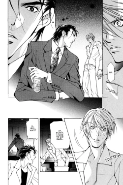 Page 39 of From 701 Goushitsu