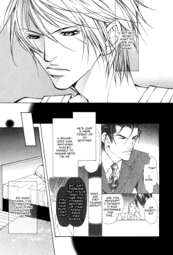 Page 48 of From 701 Goushitsu