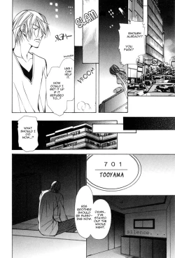 Page 51 of From 701 Goushitsu