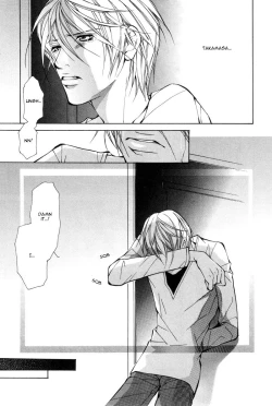 Page 56 of From 701 Goushitsu