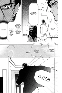 Page 64 of From 701 Goushitsu