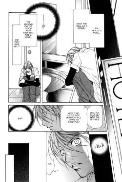 Page 65 of From 701 Goushitsu