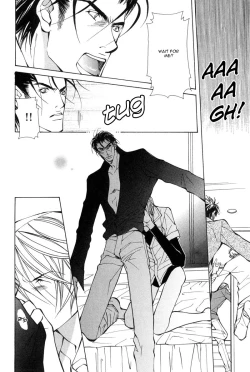 Page 69 of From 701 Goushitsu