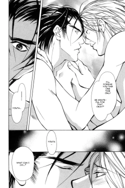 Page 81 of From 701 Goushitsu