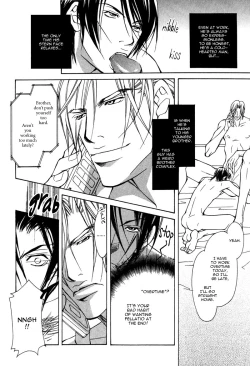 Page 93 of From 701 Goushitsu