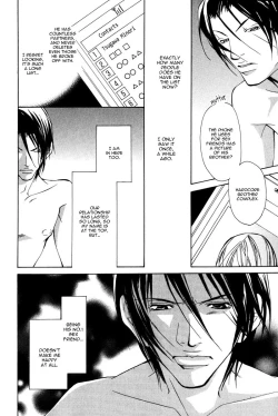 Page 97 of From 701 Goushitsu