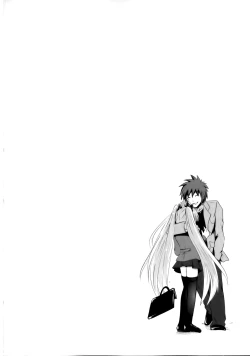 Page 184 of Sundere! Vol. 02