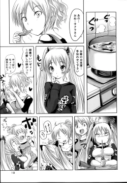 Page 19 of Sundere! Vol. 02