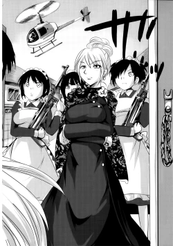 Page 24 of Sundere! Vol. 02